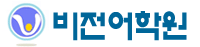 로고